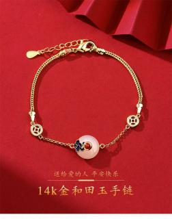 天然和田玉14k包金手链简约轻奢女复古风手串招财平安扣转运手链