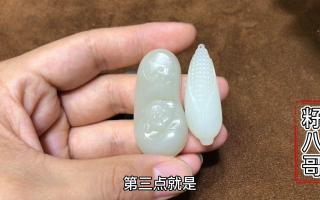 辨别和田玉料子的种类时,切记不要听这样辨别方法,商家坑你没商量