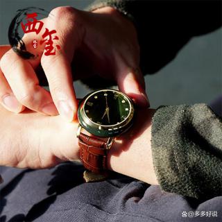 和田玉哪个品牌好?2026年度十大优质品牌解析