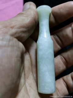 清代和田玉烟嘴-和田玉-7788收藏