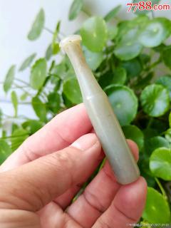 老和田玉烟嘴,和田玉老烟嘴,老玉石烟嘴